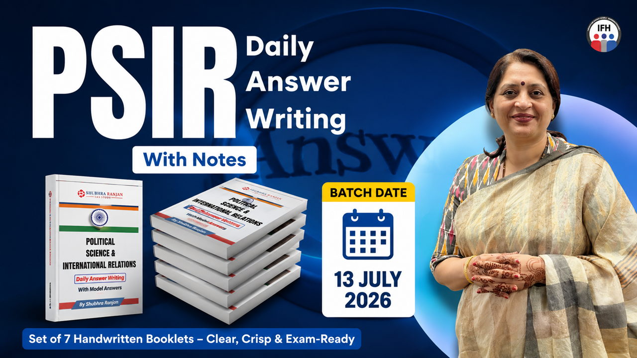 PSIR Daily Answer Writing Program Batch - Target 2027