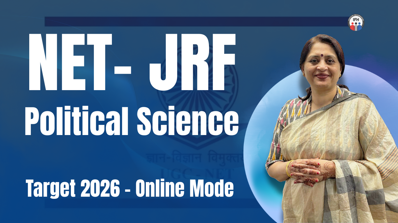 NET-JRF (Political Science) Course Target 2026 - (Recorded Batch)