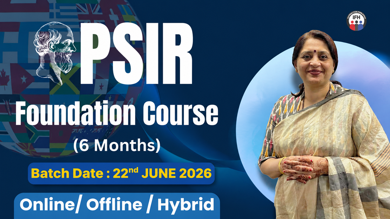 PSIR Foundation Course (6 Months) - Aug Batch