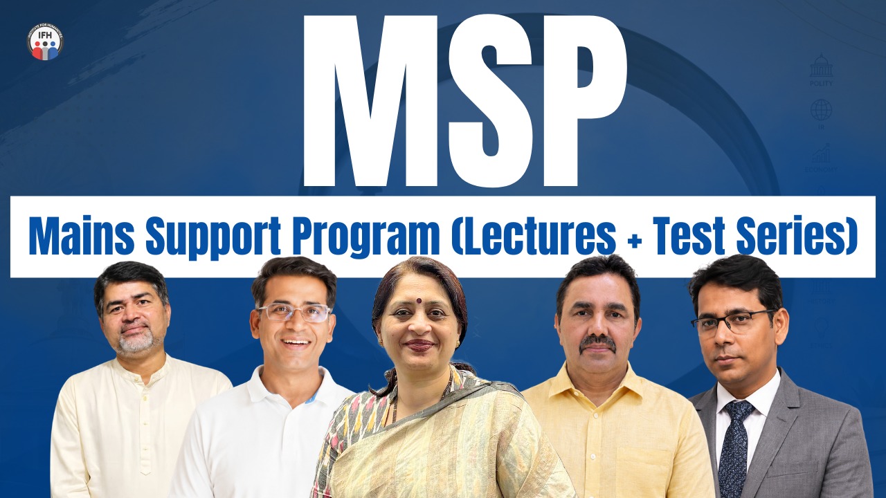 MSP – Mains Support Program (Lectures + Test Series)