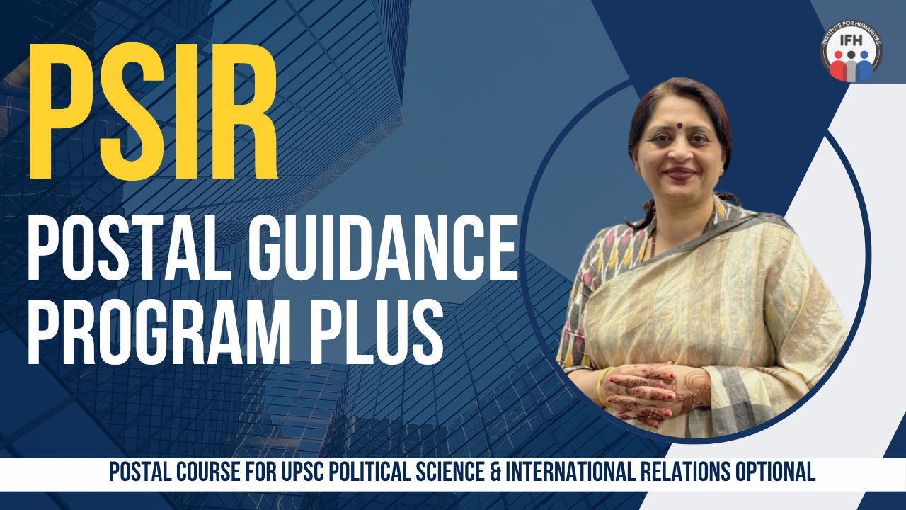 Postal Guidance Program Plus
